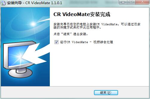 CR VideoMate截图