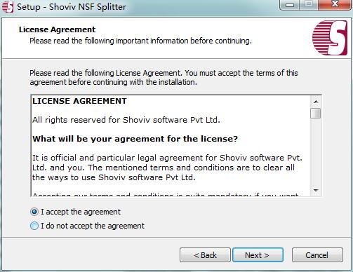 Shoviv NSF Splitter截图