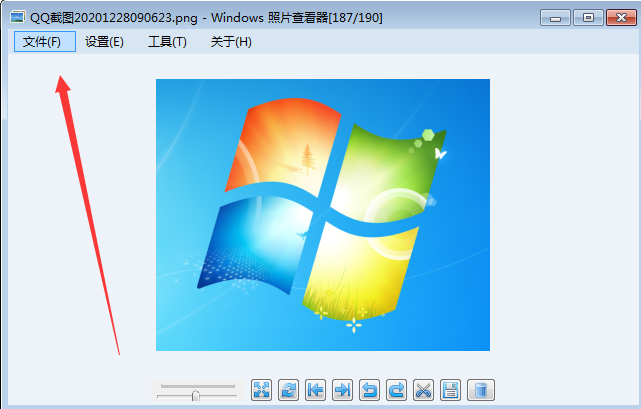 Windows图片查看器截图