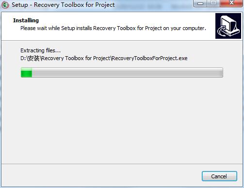 Recovery Toolbox for Project截图