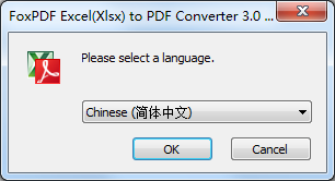 FoxPDF XLSX to PDF Converter截图