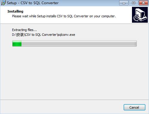 CSV to SQL Converter截图