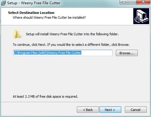 Weeny Free File Cutter截图