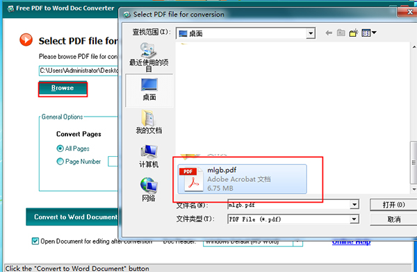 PDF to Word Doc Converter截图