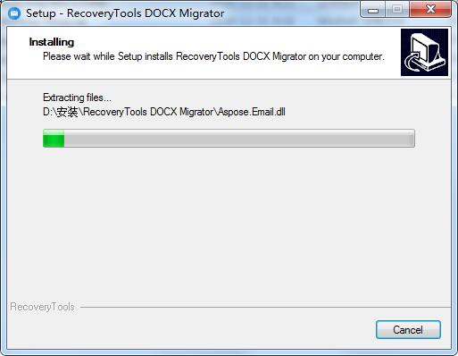 RecoveryTools DOCX Migrator截图