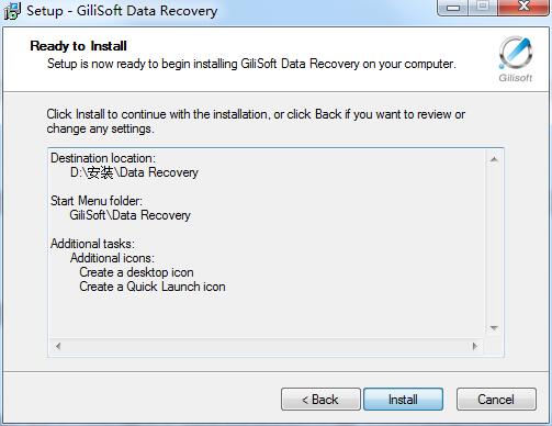 Gilisoft Data Recovery截图