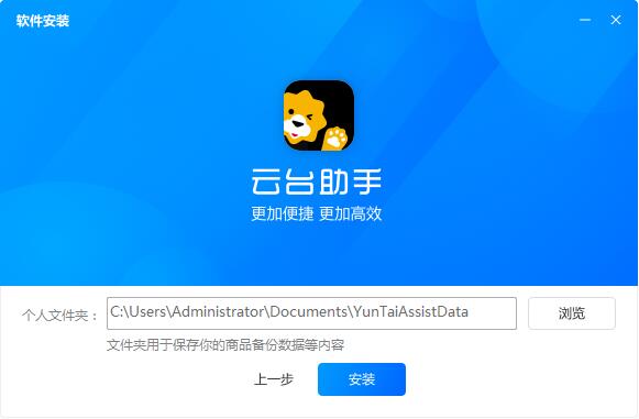 苏宁云台截图