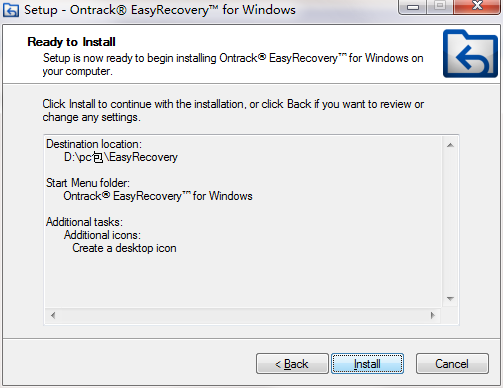 Ontrach EasyRecovery截图