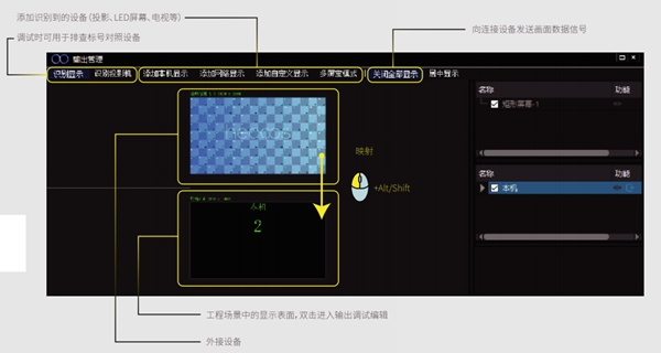 hecoos studio截图