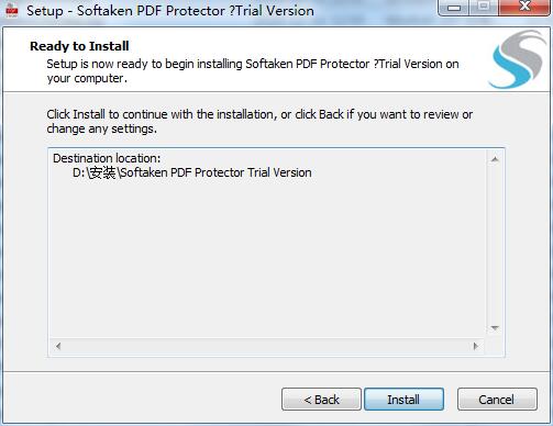 Softaken PDF Locker截图