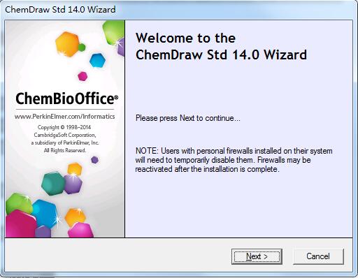 ChemDraw2021截图