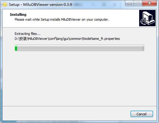 MiluDBViewer截图