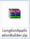 Longtion Application Builder截图