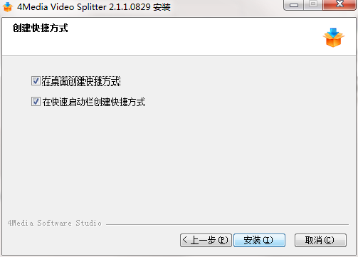 4Media Video Splitter截图