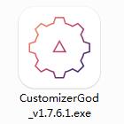 CustomizerGod截图