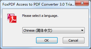 FoxPDF Access to PDF Converter截图