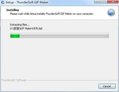 ThunderSoft GIF Maker截图