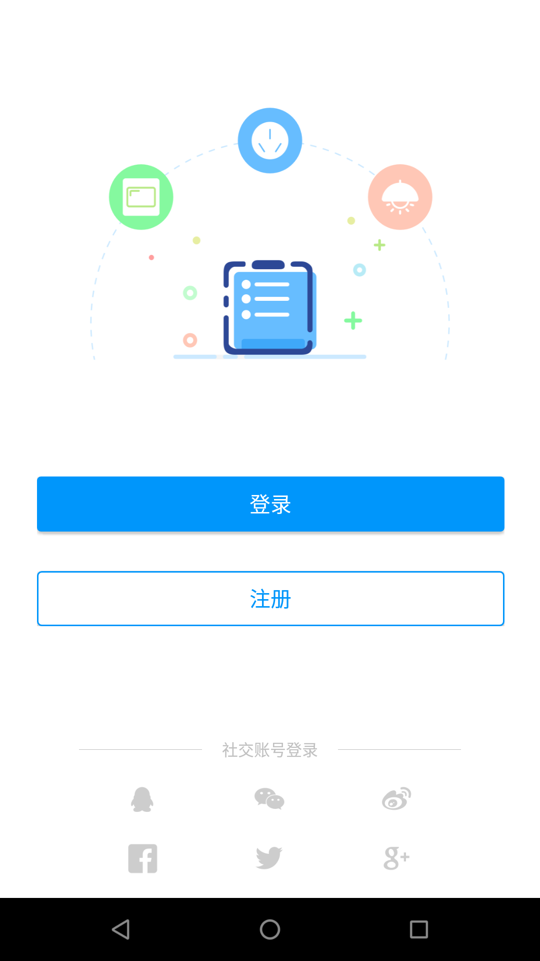 丛云截图