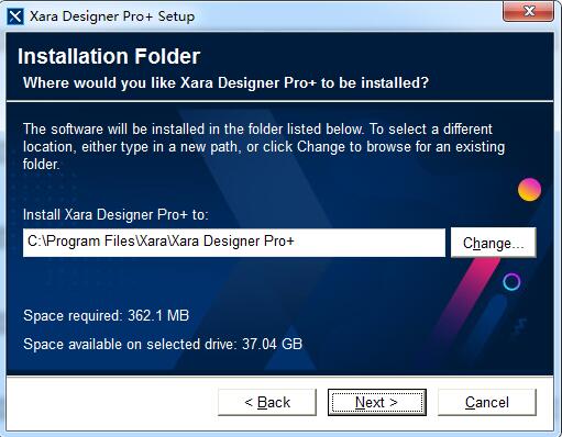 Xara Designer Pro Plus截图