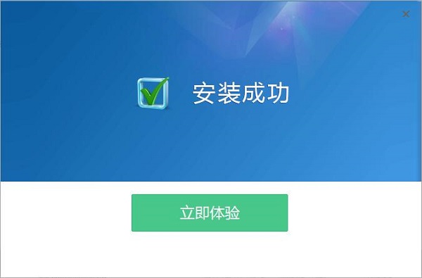 全方位压缩截图