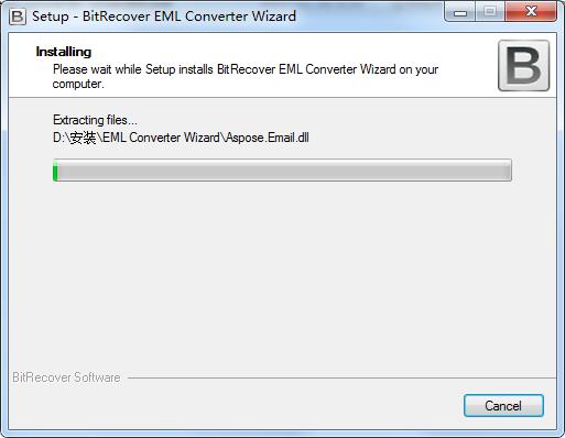 BitRecover EML Converter Wizard截图