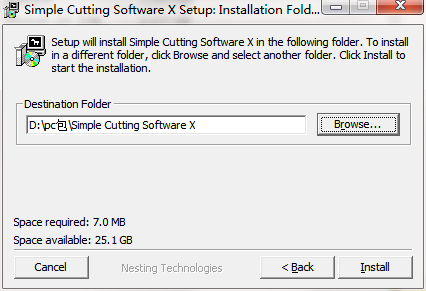 Simple Cutting Software X截图