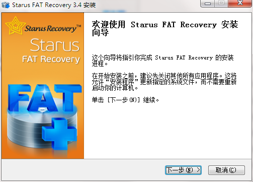 Starus FАT Recovery截图