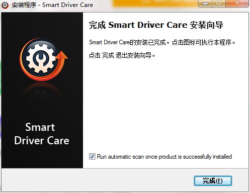 Smart Driver Care截图