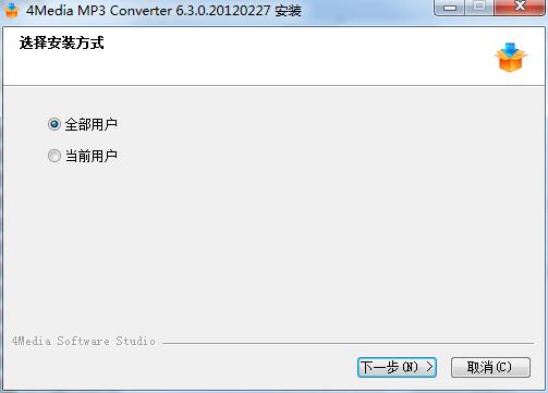 4Media MP3 Converter截图