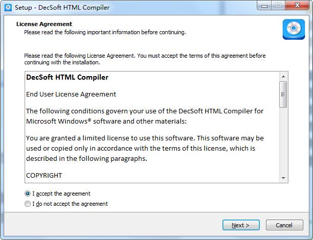 DecSoft HTML Compiler截图