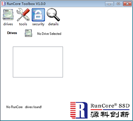 Runcore Toolbox截图