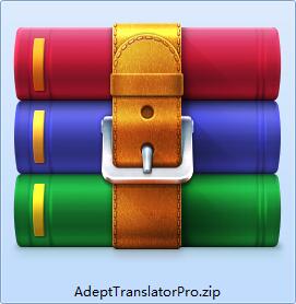 Adept Translator Pro截图