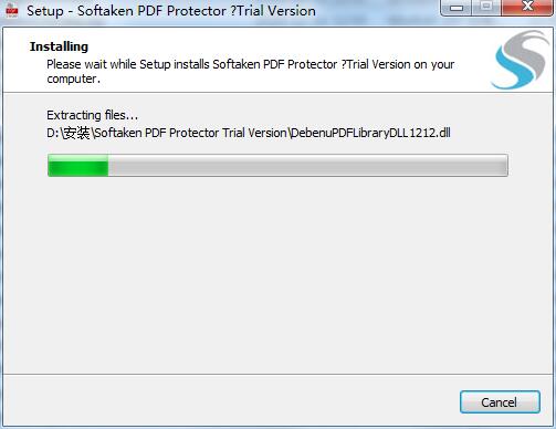 Softaken PDF Locker截图