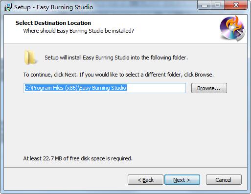 Easy Burning Studio截图