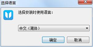 Tenorshare 4uKey截图