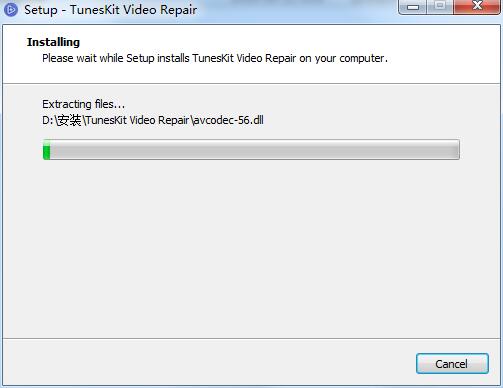 TunesKit Video Repair截图