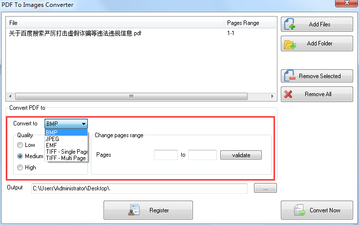 PDF to Images Converter截图