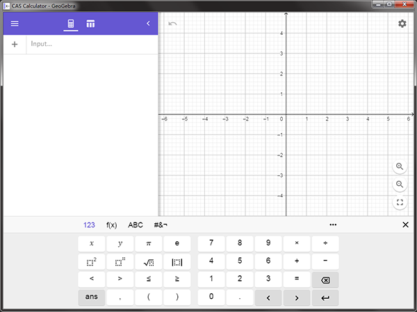 GeoGebra CAS计算器截图