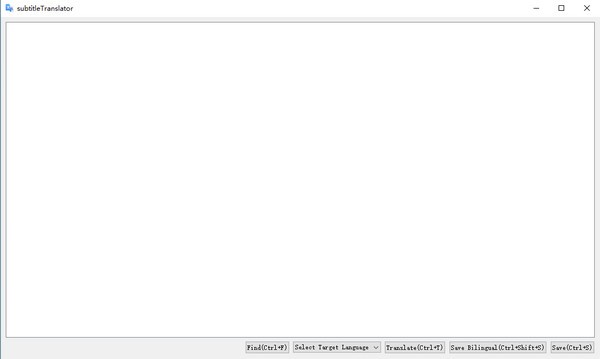 subtitle translator截图