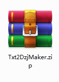 Txt2Dzj Maker截图