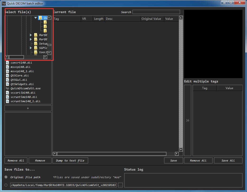 Quick Dicom batch editor截图