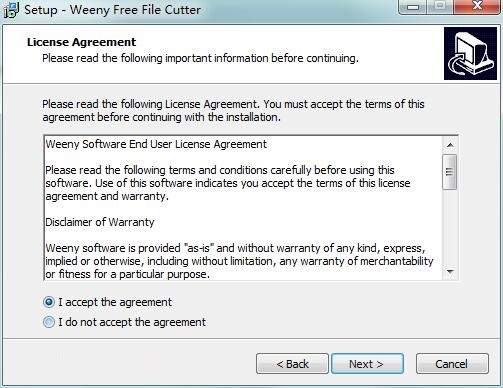 Weeny Free File Cutter截图