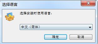 Process Checker Pro截图