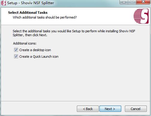 Shoviv NSF Splitter截图