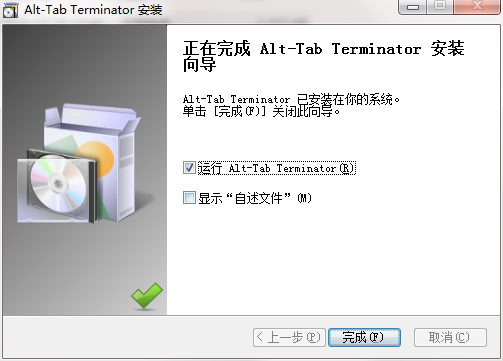 Alt+Tab Replacer截图