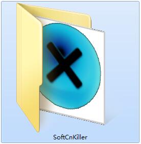 SoftCnKiller截图