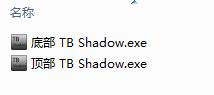 TB Shadow截图