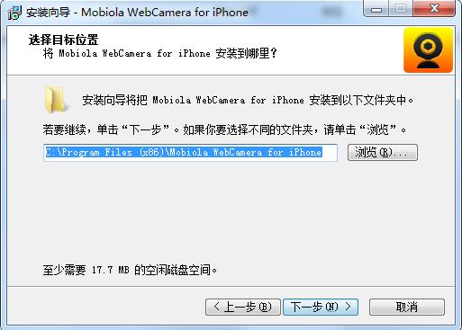 webcamera截图