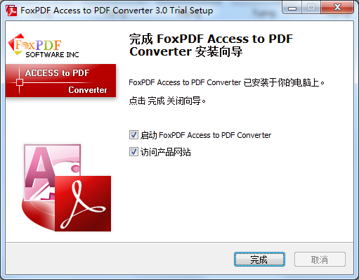 FoxPDF Access to PDF Converter截图