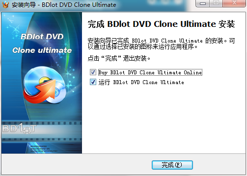 BDlot DVD Clone Ultimate截图